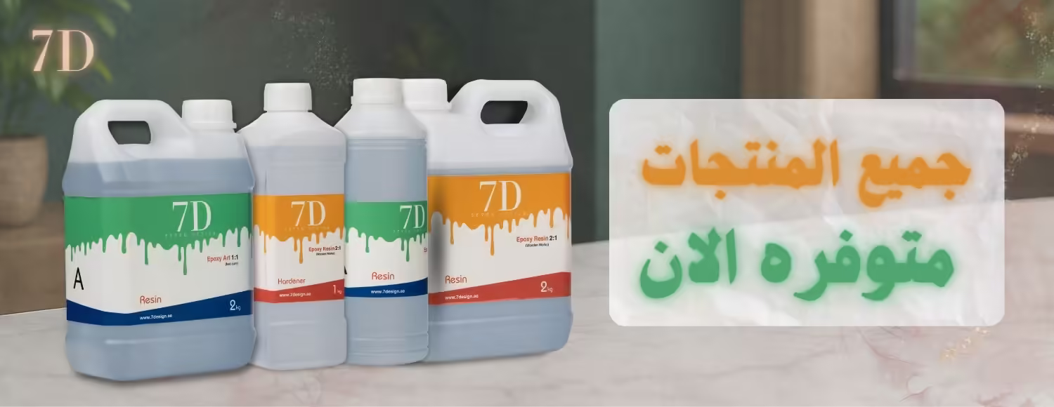 ار خ م