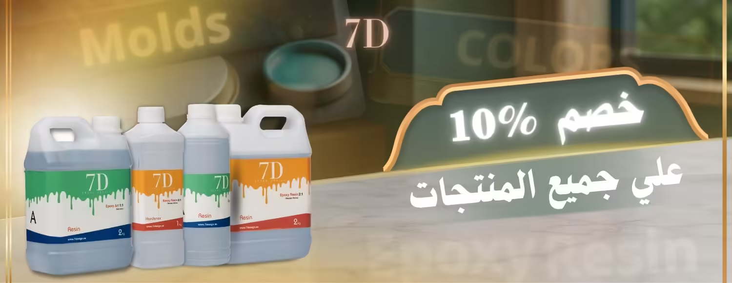 اهنهىه